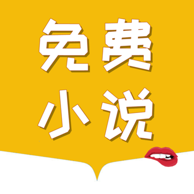 ag真人游戏app